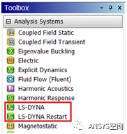 ansys2019安装教程破解